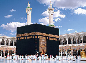 FlowCon Project at The Holy Mosque in Makkah