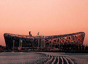 FlowCon Project National Stadium Beijing China